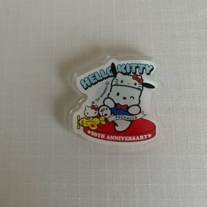 Pochacco 50th Anniversary Acrylic Magnet
